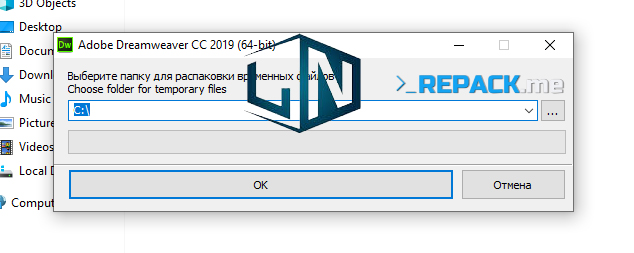 Nhấn Ok để giải nén bộ cài Nhấn Ok để giải nén bộ cài